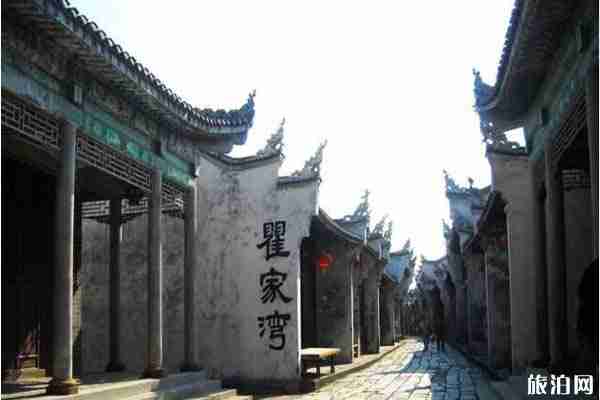 2020湖北洪湖對廣東免票優(yōu)惠政策 五年免票不限次數(shù)