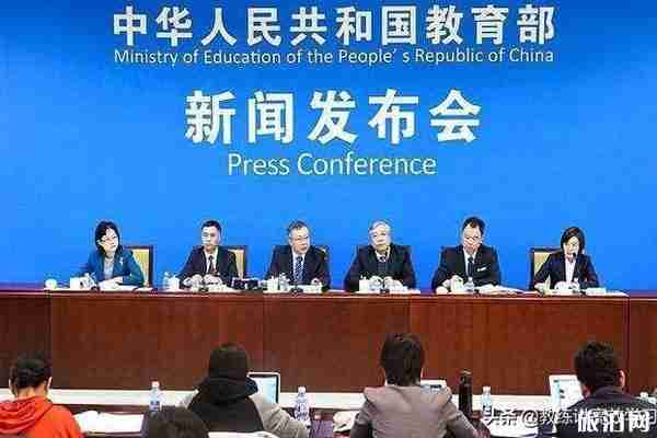 2020北京開學時間暫未明確 全國高校復學條件 2020北京開學時間暫未明確 全國高校復學條件