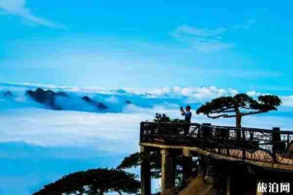 2020三清山景區(qū)開放時(shí)間 最新優(yōu)惠政策