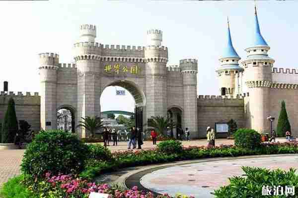 2020北京正常開放的公園有哪些 每日限流多少