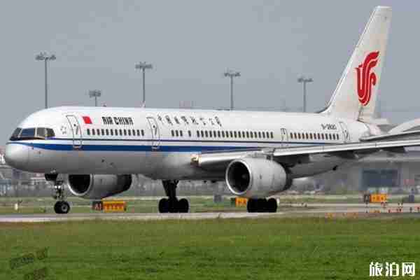 韓國(guó)國(guó)際國(guó)內(nèi)航班部分停飛 韓國(guó)國(guó)際國(guó)內(nèi)航班部分停飛