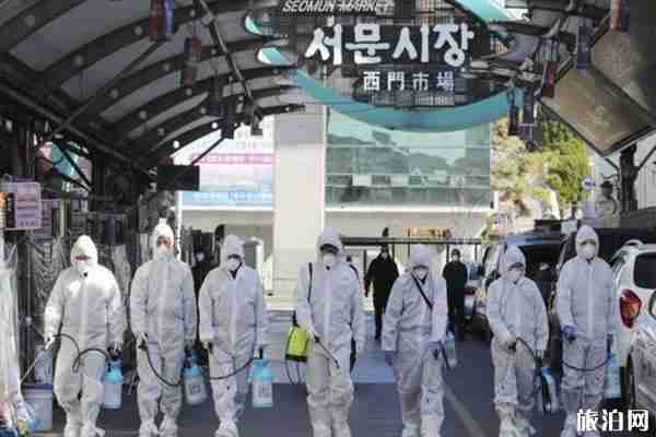 2020韓國有哪些活動延期或取消