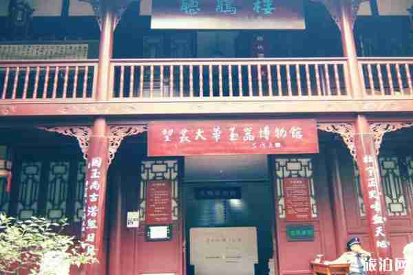 2020成都望叢祠景區恢復開放 附注意事項