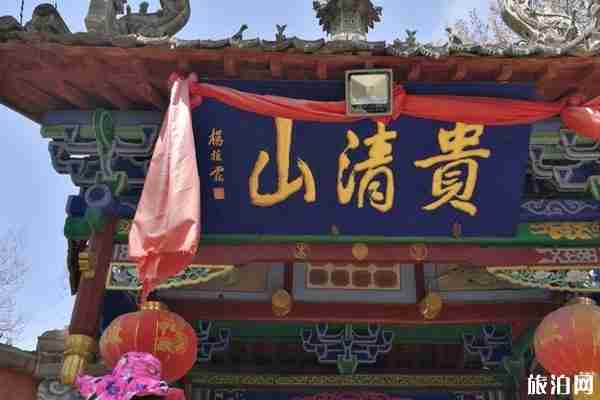 2020甘肅有哪些景點對醫護人員免費開放