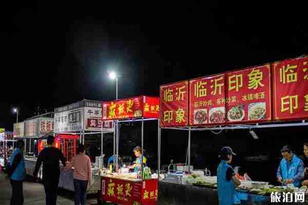 濟(jì)南夜市在哪里和開放時(shí)間