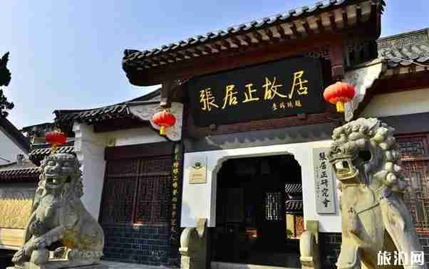 荆州景区对广东海南医护人员终生免费 荆州有哪些景点免费 荆州景区对广东海南医护人员终生免费 荆州有哪些景点免费