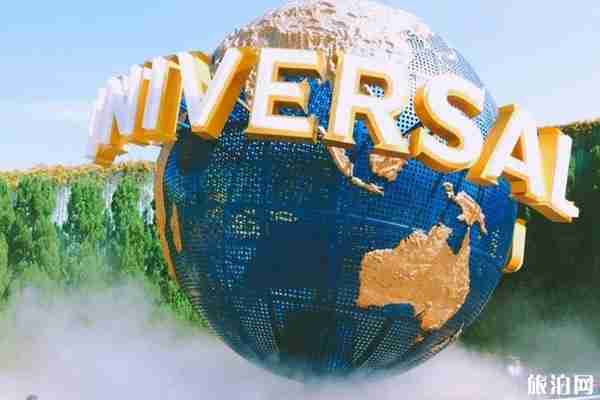 日本大阪環(huán)球影城宣布休園 閉園時(shí)間 日本大阪環(huán)球影城宣布休園 閉園時(shí)間