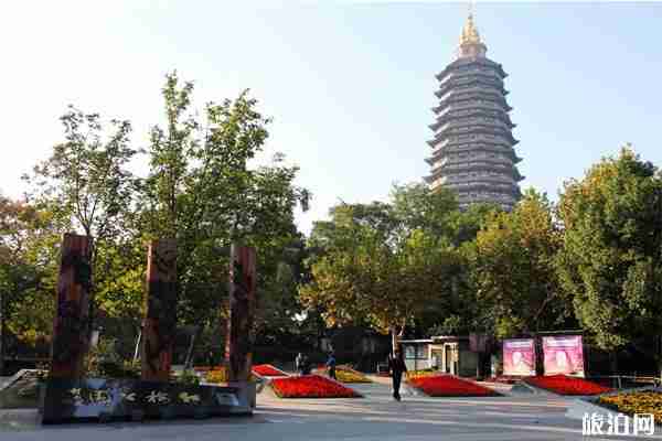 常州市公園管理中心所屬公園實行分時預約入園 附預約方式