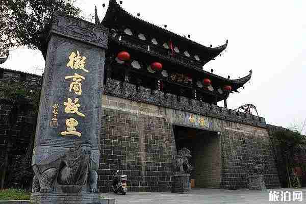 歙县徽州古城门票价格多少钱 优惠政策 歙县徽州古城门票价格多少钱 优惠政策