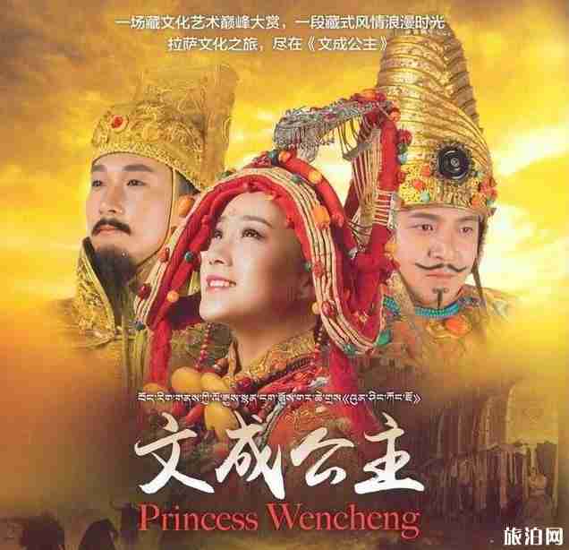 2020納木錯門票優惠政策和游玩攻略