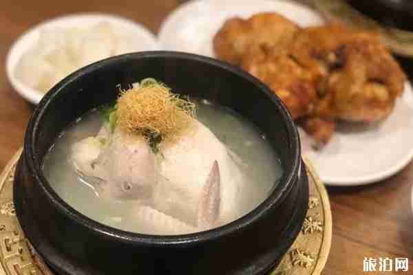 韩国首尔三天自由行攻略