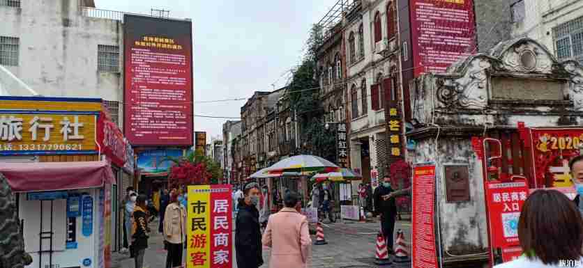 北海老街什么时候开门 解封了吗 2020北海老街开放时间 北海老街什么时候开门 解封了吗 2020北海老街开放时间