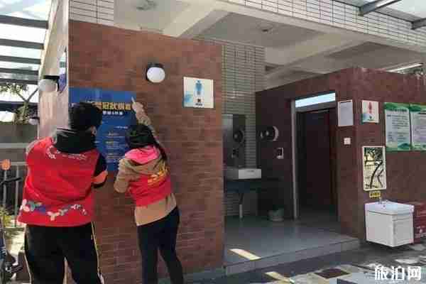 深圳實名預約進入景區及住宿需要什么證明資料