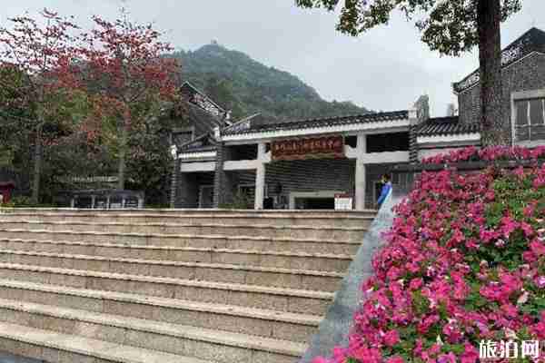 西樵山開放時間2020和門票優惠政策 西樵山開放時間2020和門票優惠政策