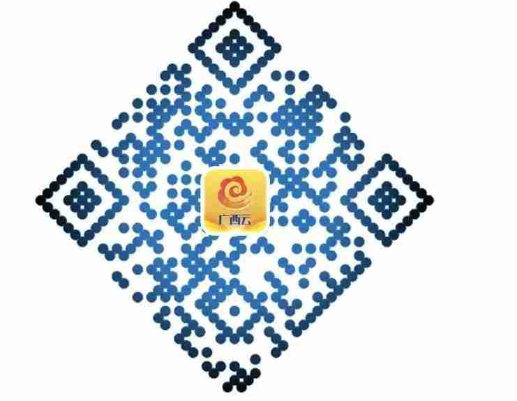 2020廣西健康碼怎么申請和顏色代表什么