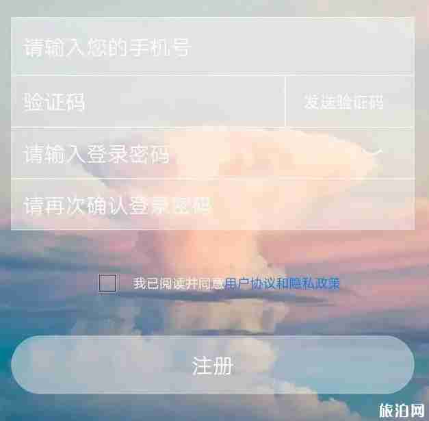 2020廣西健康碼怎么申請和顏色代表什么
