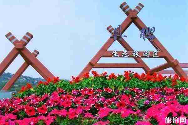 汕頭丹櫻生態園門票優惠措施多少 2月份恢復開放2020