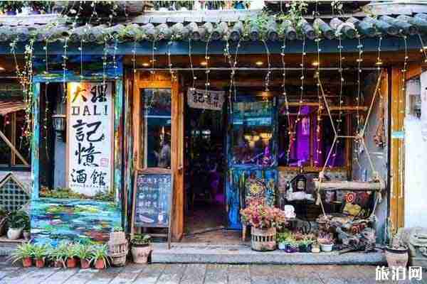 大理古城景區(qū)游玩攻略 租車收費-恢復開放