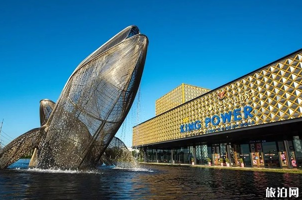 泰國王權免稅店怎么買劃算-購物折扣券使用流程