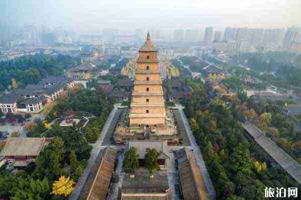 西安景區哪些需要預約 附2020景區優惠措施 西安景區哪些需要預約 附2020景區優惠措施