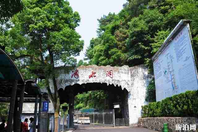 韶山景區通行證多少錢和必去景點介紹 韶山景區通行證多少錢和必去景點介紹