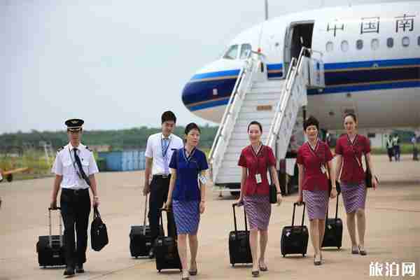 廈門航空中轉提供住宿嗎 怎么申請 廈門航空中轉提供住宿嗎 怎么申請