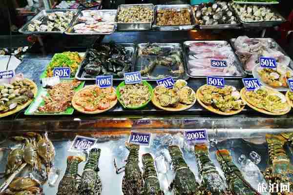 越南海鮮貴嗎和價(jià)格整理 越南海鮮貴嗎和價(jià)格整理