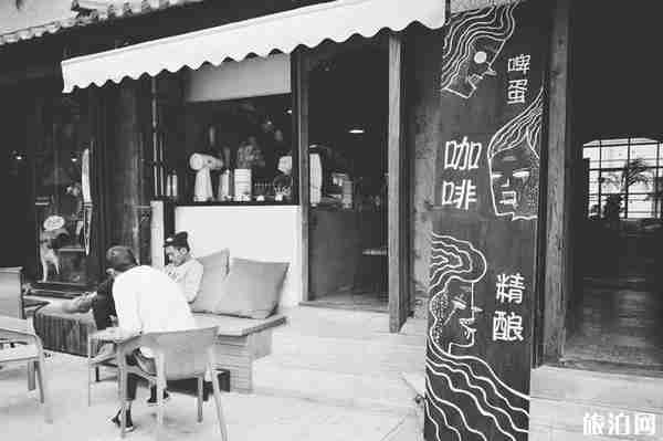 大理古城酒吧攻略