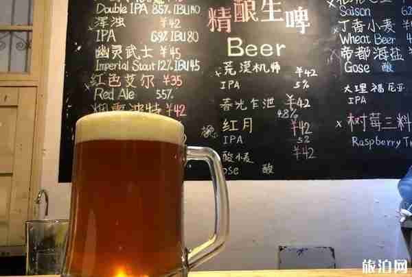 大理古城酒吧攻略