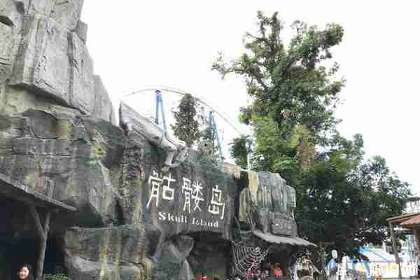 2020年深圳歡樂谷開放時(shí)間和游玩攻略