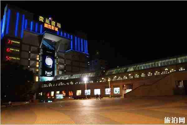 台北购物中心在哪里和推荐 台北购物中心在哪里和推荐