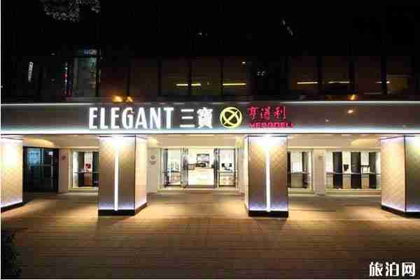 台北购物中心在哪里和推荐 台北购物中心在哪里和推荐