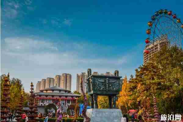 2020王城公园开放时间和门票优惠政策 2020王城公园开放时间和门票优惠政策