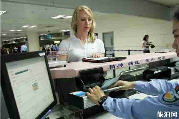 2020境外人员入境隔离费用是否自理 2020境外人员入境隔离费用是否自理