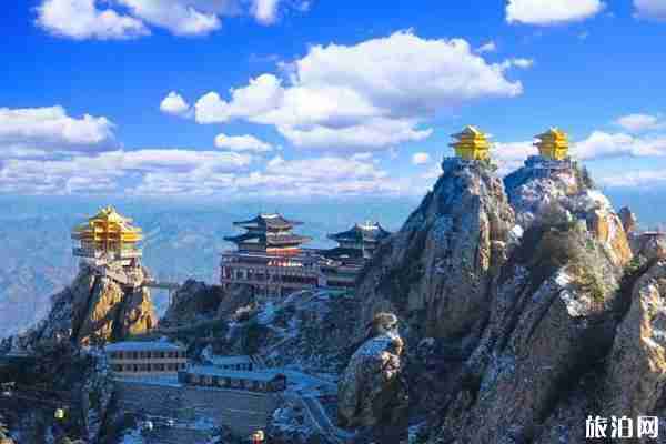 2020洛阳景区开放情况最新 洛阳景区哪个地方开放了 2020洛阳景区开放情况最新 洛阳景区哪个地方开放了