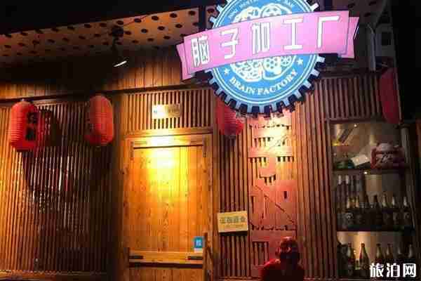 前门大街值得逛吗 有哪些值得逛的地方 前门大街值得逛吗 有哪些值得逛的地方