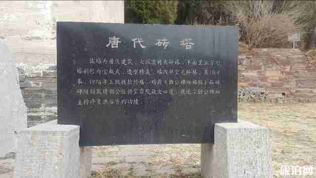 洪谷寺塔介绍 洪谷寺塔图片