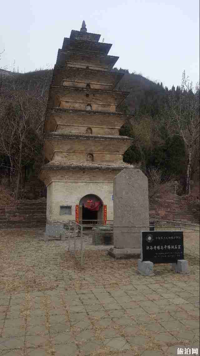 洪谷寺塔介绍 洪谷寺塔图片