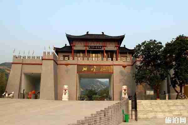 2020南阳七峰山景区恢复开放 附免票优惠政策和购票方法 2020南阳七峰山景区恢复开放 附免票优惠政策和购票方法