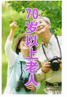 2020丹江大观苑门票优惠政策和景点介绍 2020丹江大观苑门票优惠政策和景点介绍