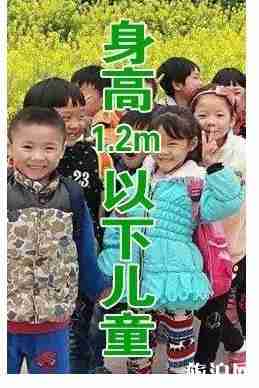 2020丹江大观苑门票优惠政策和景点介绍 2020丹江大观苑门票优惠政策和景点介绍