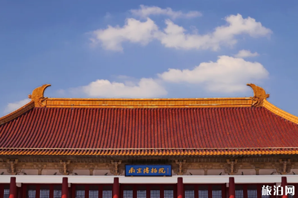 南京博物馆恢复开放时间及预约信息-美术馆及图书馆开放 南京博物馆恢复开放时间及预约信息-美术馆及图书馆开放