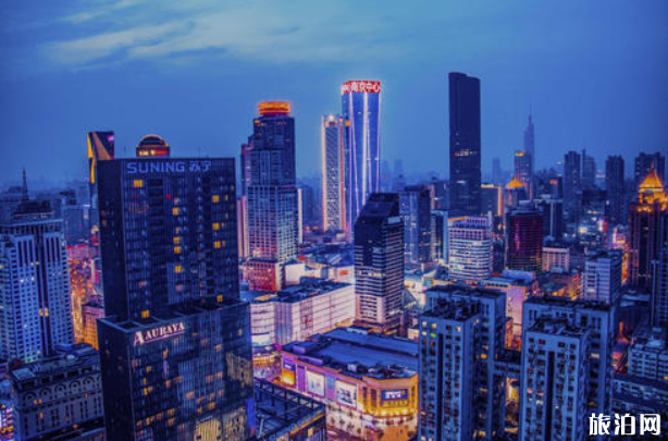 南京博物馆恢复开放时间及预约信息-美术馆及图书馆开放 南京博物馆恢复开放时间及预约信息-美术馆及图书馆开放