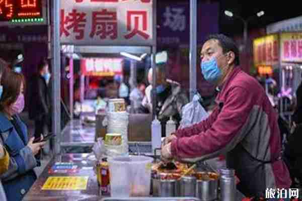 2020济南夜市什么时候开放 济南夜市有哪些 2020济南夜市什么时候开放 济南夜市有哪些