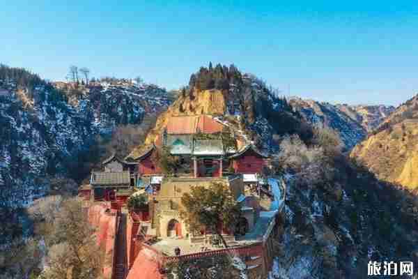 隰县小西天景区介绍 2020开放时间