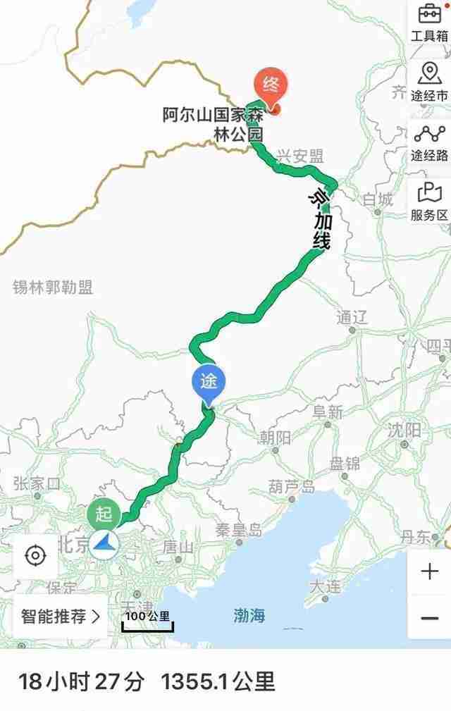 北京自驾游路线攻略(北京自驾游路线攻略大全)