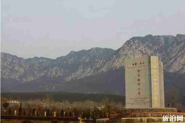 2020嵩山开放时间及门票多少钱