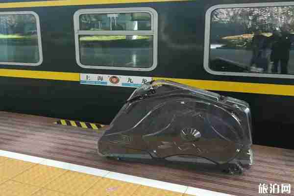 火车自行车托运多少钱和怎么办理 火车自行车托运多少钱和怎么办理