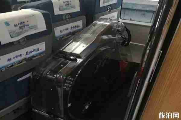 火车自行车托运多少钱和怎么办理 火车自行车托运多少钱和怎么办理