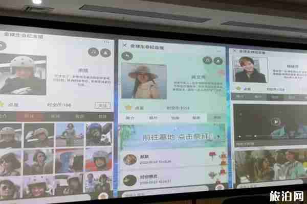 2020清明节广西可以扫墓吗 广西清明节要怎么扫墓